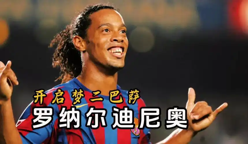 己的行为做 己的行为做